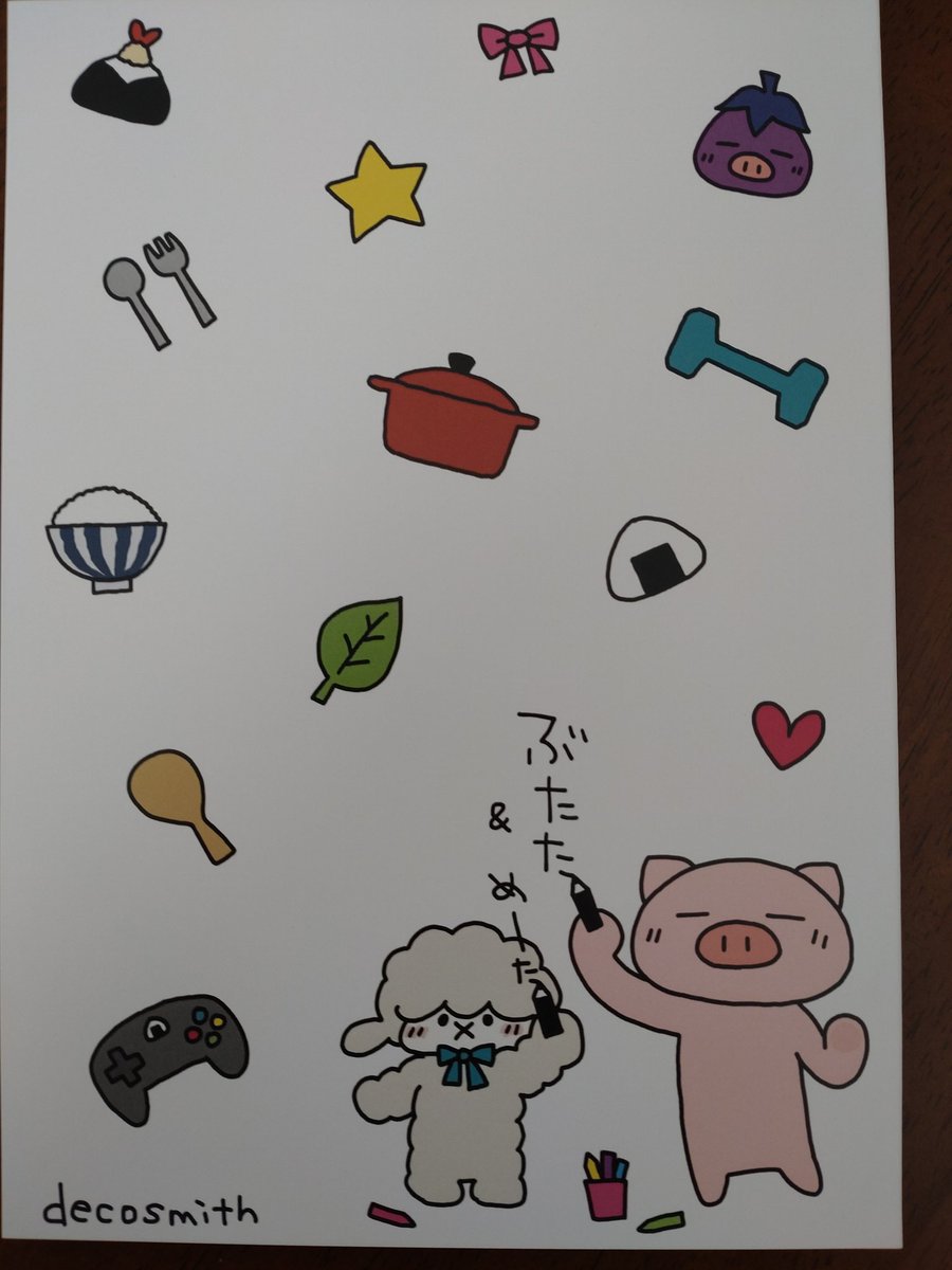 ぶたた decosmithのLINE スタンプ・絵文字一覧 | LINE STORE