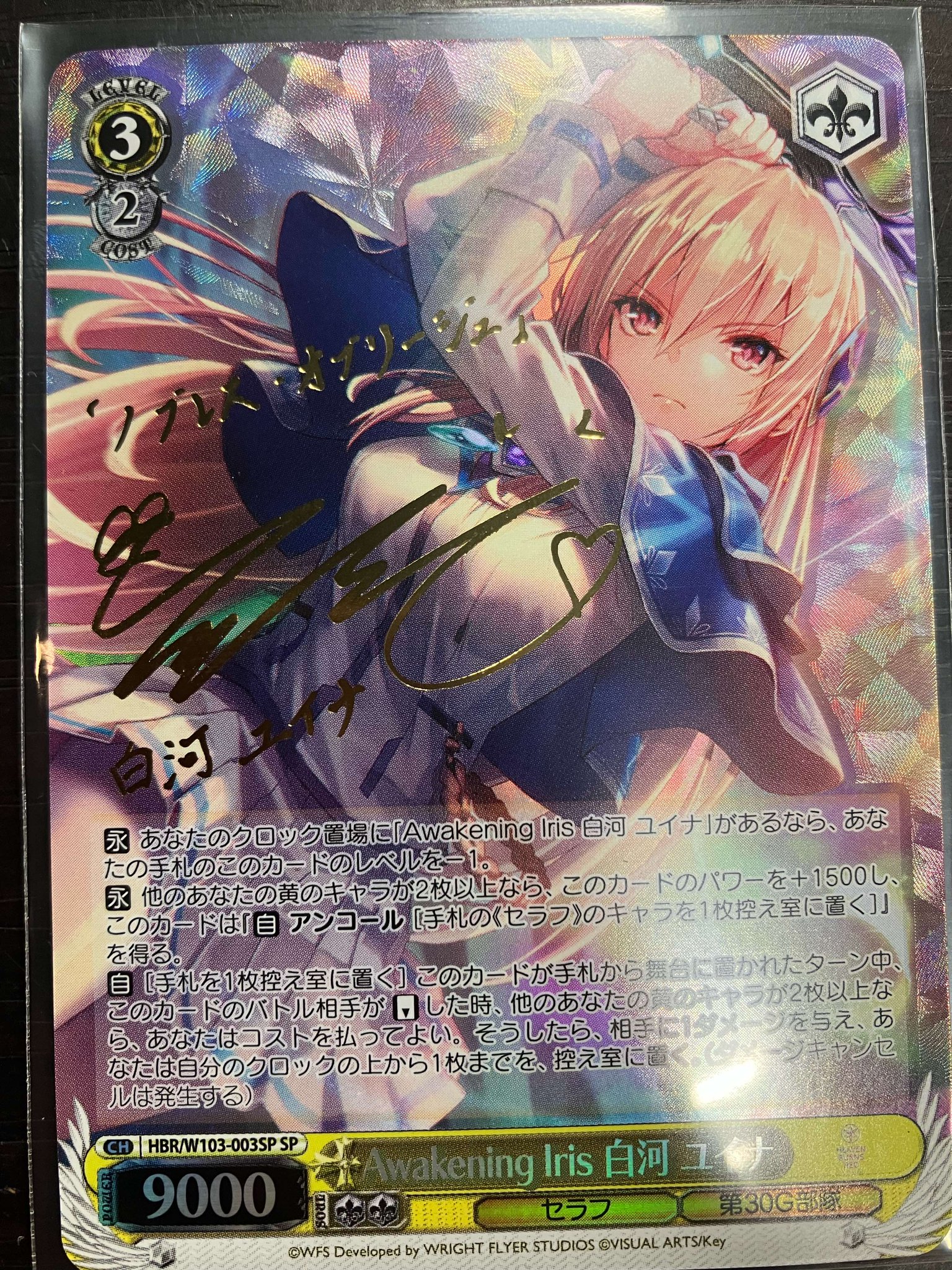 ドラゴンスター神戸三宮店 on X: