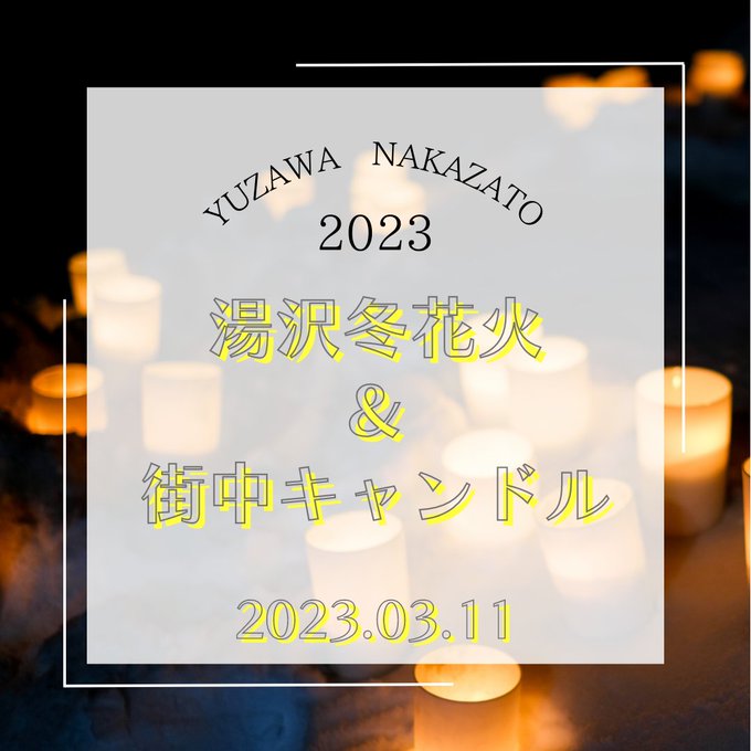 ブランド品 マイファス キャンドル catalogo.tvs.com.bo
