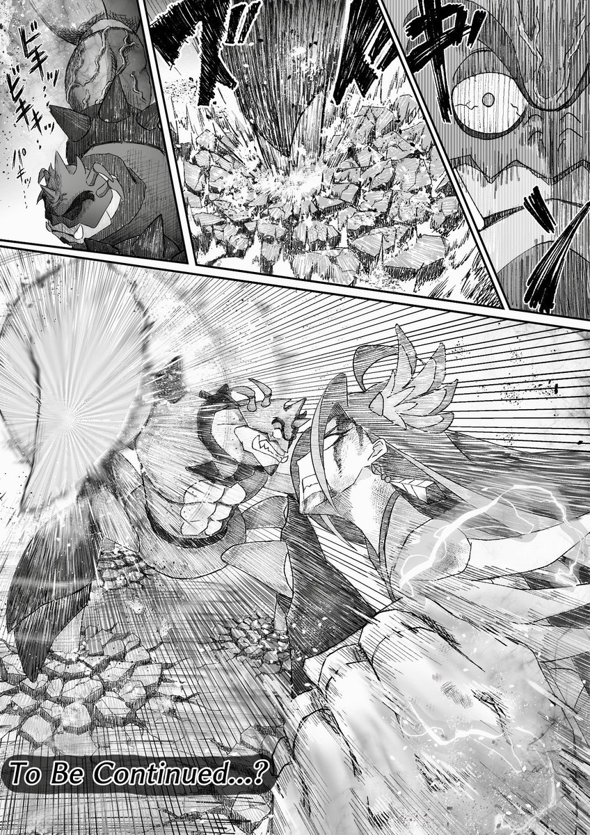 #今までで作画カロリーMAXの作品上げようぜ 