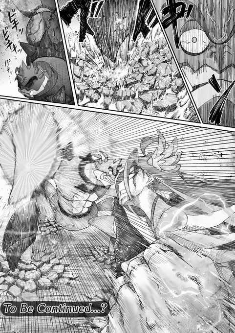 #今までで作画カロリーMAXの作品上げようぜ 