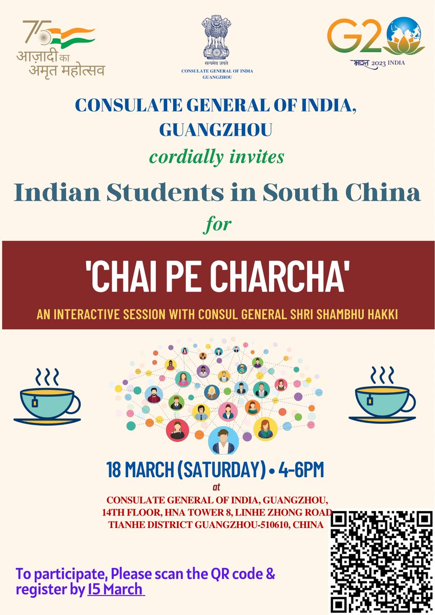 cgiguangzhou's tweet photo. @cgiguangzhou invites Indian Students in South China for an interactive #ChaiPeCharcha with CG @shambhuhakki. Please see the Flyer for more details! @EOIBeijing @MEAIndia @IndianDiplomacy @AmritMahotsav @iccr_hq @PIBCulture
@MinOfCultureGoI https://t.co/aVKqFAQZRa
