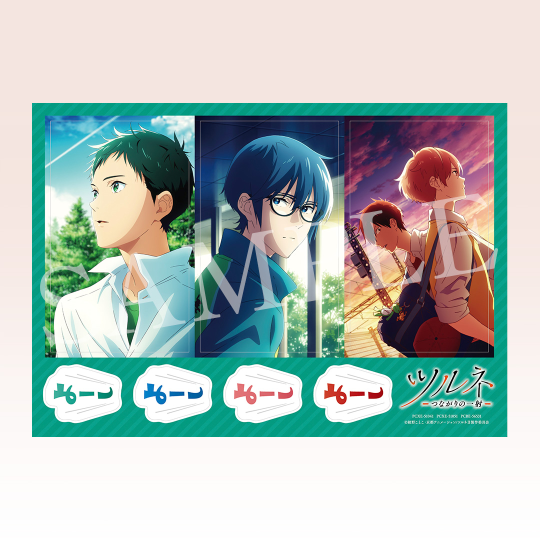 X -இல் 『ツルネ』公式🍃Blu-ray&DVD好評販売中