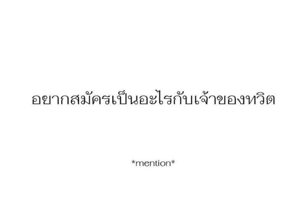 𝐃𝐚𝐫𝐥𝐢𝐧𝐠𓆡 tweet media