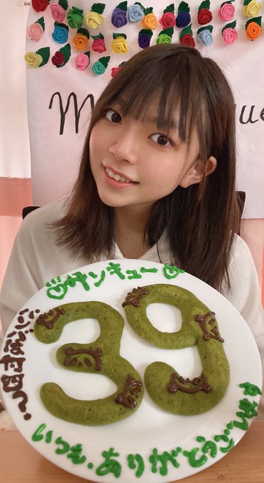 Twitterのコスプレ画像3