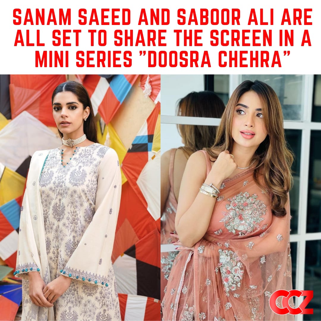 Sanam Saeed is returning to TV with upcoming mini series Doosra Chehra along side Saboor Ali. The series is written by Rida Bilal and directed by Sheherzade Shiekh. #sanamsaeed #saboorali #miniseries #ridabilal