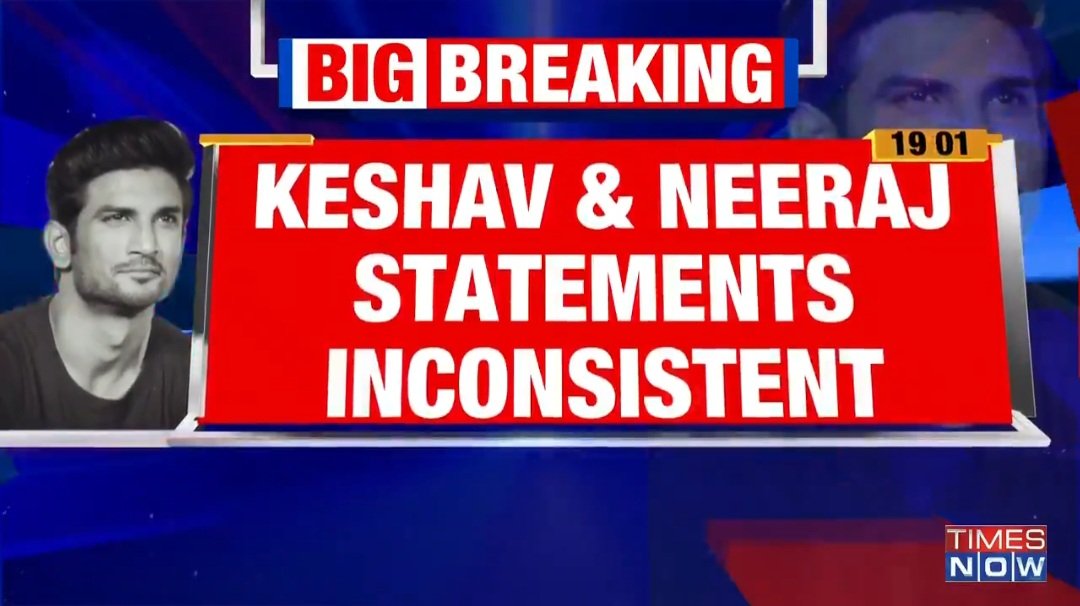 Yasmin2186's tweet photo. SSR's employees gave different statements on media channels. 

They contradicted themselves on 8 specific points during interrogation. Staffers r trying 2 hide d truth of 13th night. All r accomplices. How can they be left off the hook? 

@CBI_CIO @DoPTGoI
No Headway InSSRCase https://t.co/1TD6JXXWn0