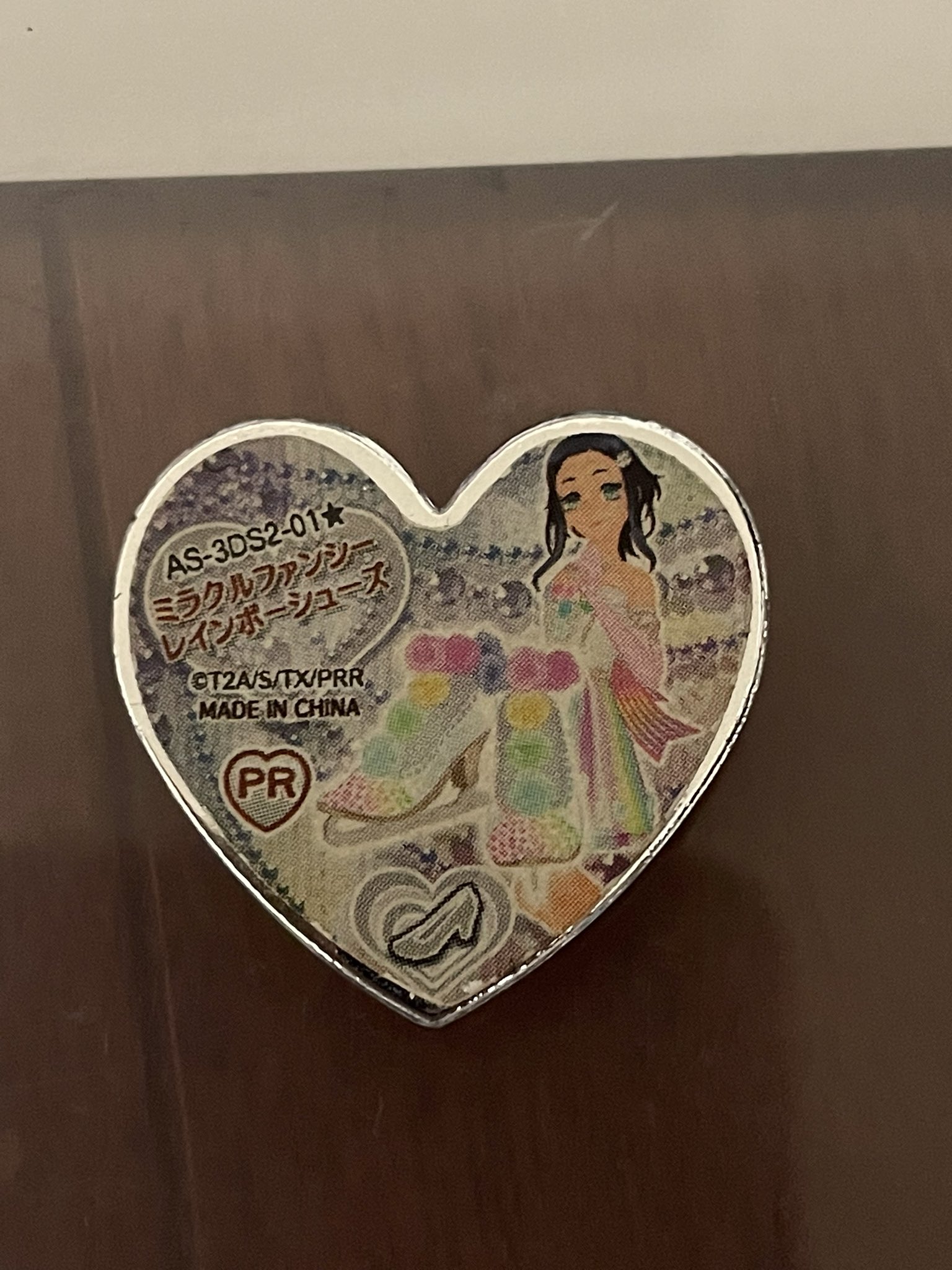 プリズムストーン ミラクルファンシーレインボーシューズ プリズムストーン プリティーリズム ミラクルファンシーレインボー