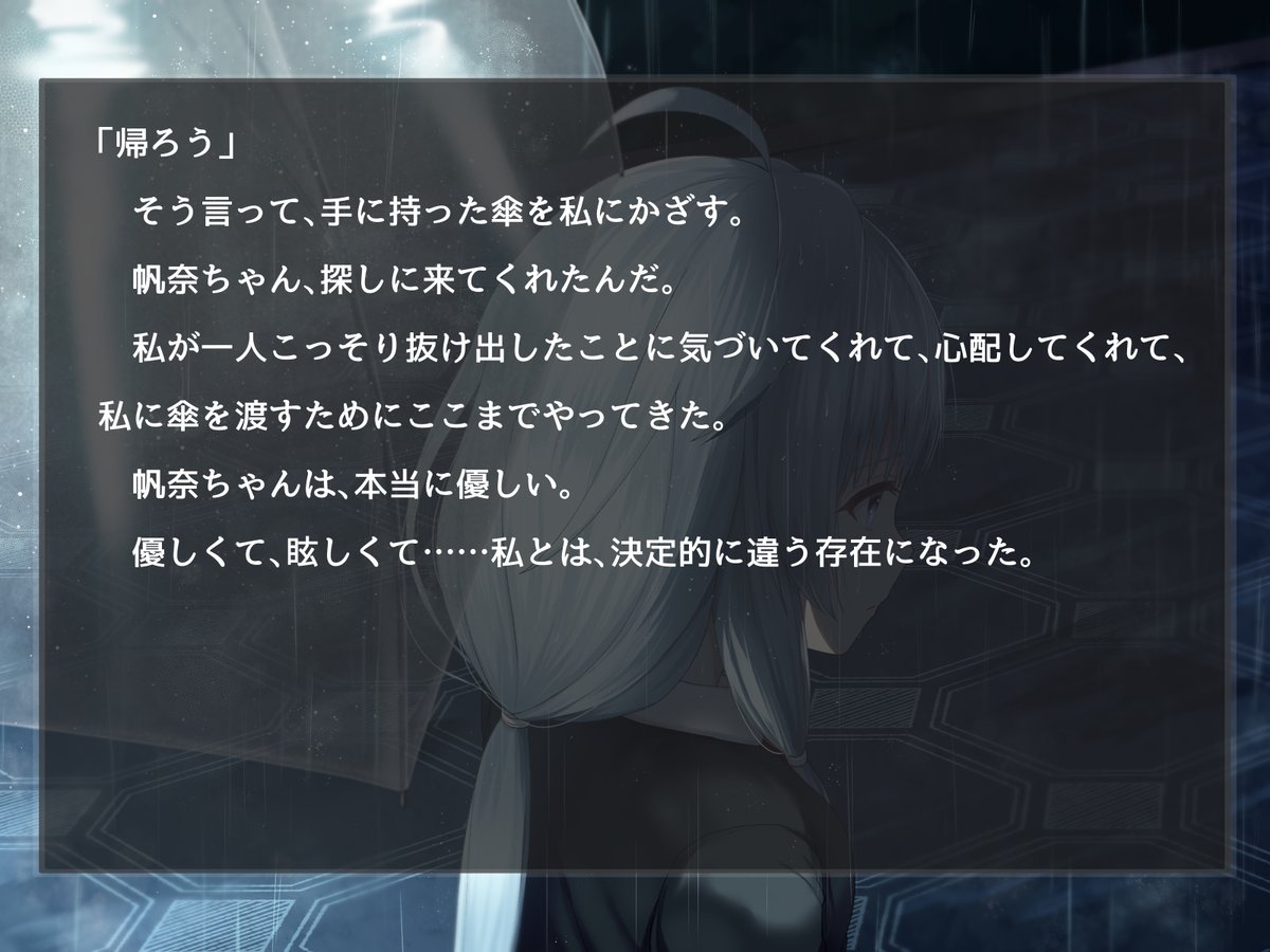 (2/3)

#Shining_Storage 