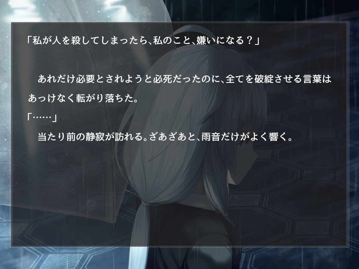 (2/3)

#Shining_Storage 