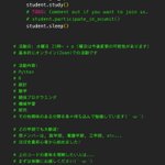 Photo by 大阪公立大学 医療×IT研究会@OCUMIT (@ocu_mit)