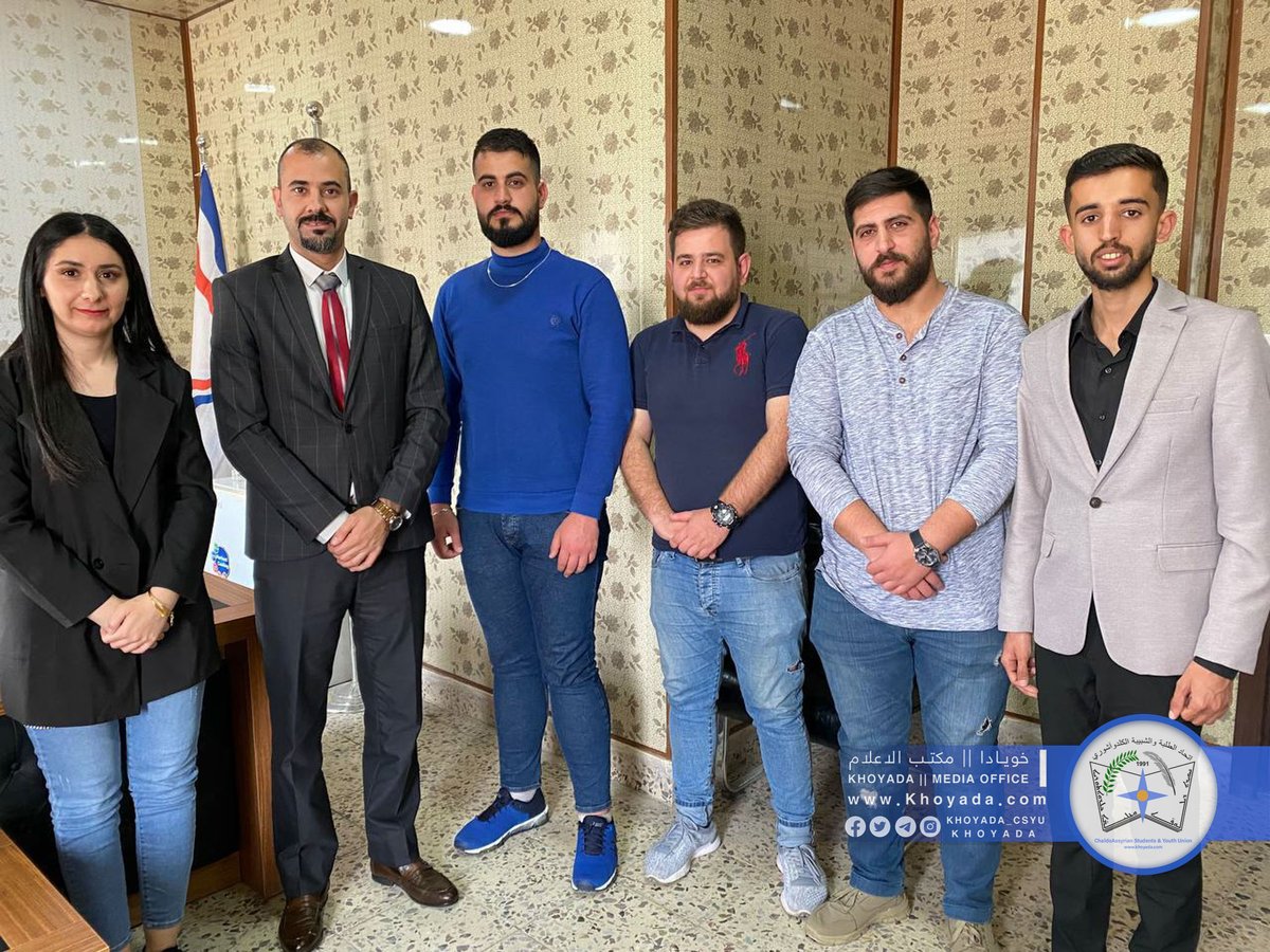 Khoyada_CSYU's tweet photo. اتحادنا يزور قسم الدراسة السريانية في تربية محافظة كركوك وعدد من المدارس في كركوك 
Khoyada visits the Department of Syriac Studies in Education in Kirkuk Governorate and a number of schools in Kirkuk.

https://t.co/KMxVCXPNw7 المواقع الرسمية للاتحاد
 Khoyada Media Office https://t.co/KC0kzletBR