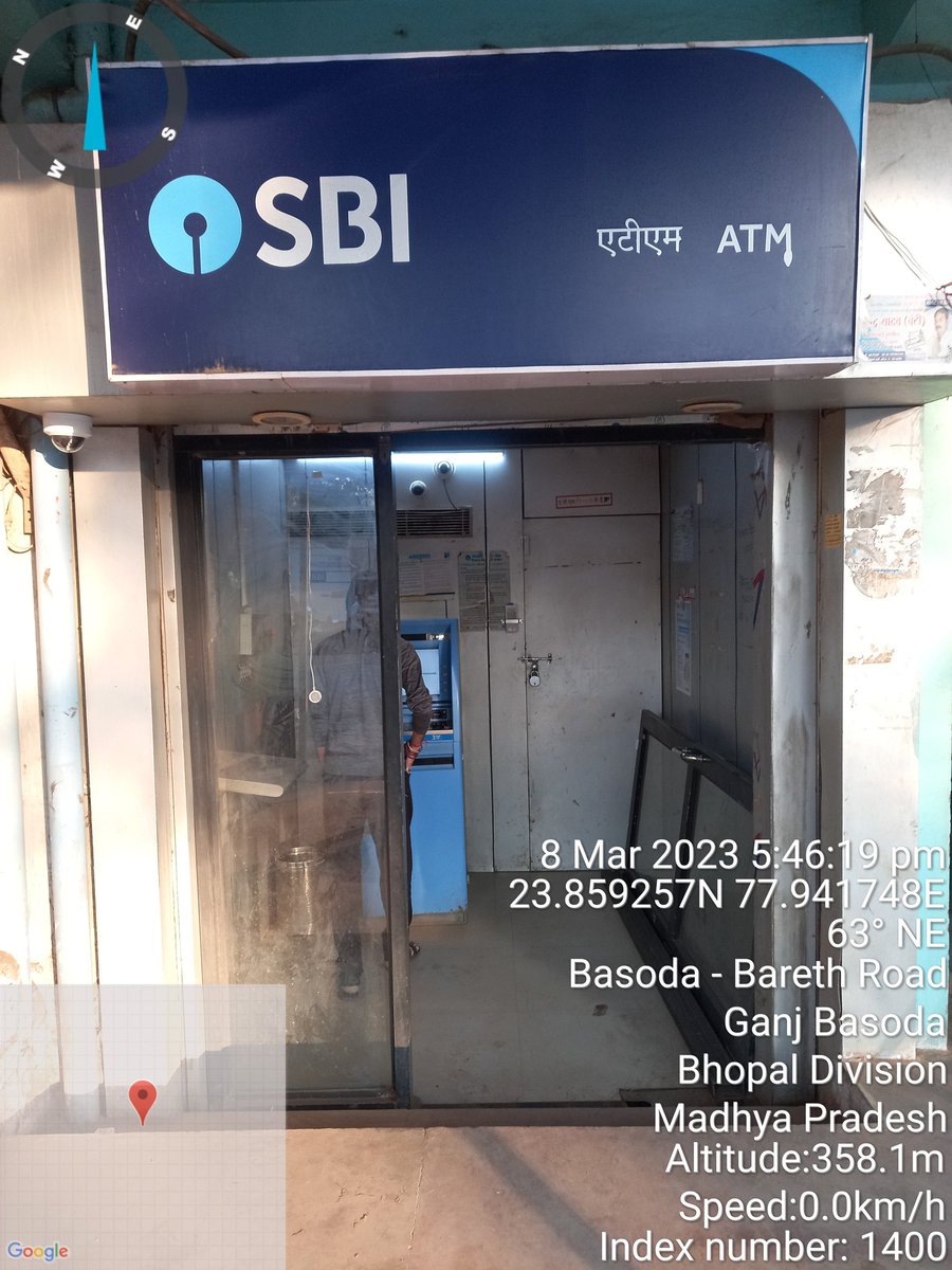 कृपया सुरक्षा का इंतजाम किया जाए। <a href="/TheOfficialSBI/">State Bank of India</a>
