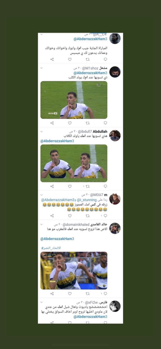 ALHmdLilh's tweet photo. @m9c_sa @dbasdosari1 صح عليكم https://t.co/0mqKhpsO9A