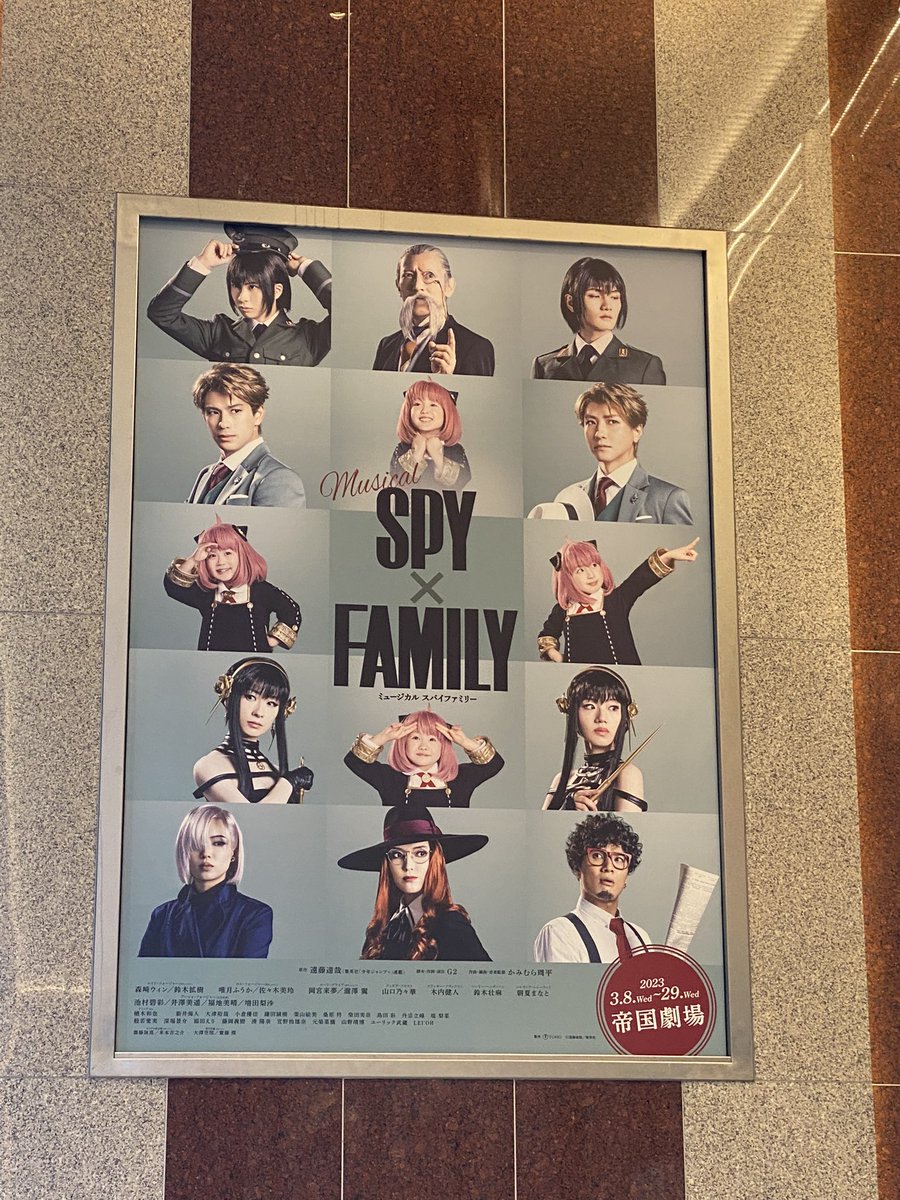 aaa_ugkh's tweet photo. 行ってきます🥺🫶🫶 https://t.co/vA1pbH8Z4r