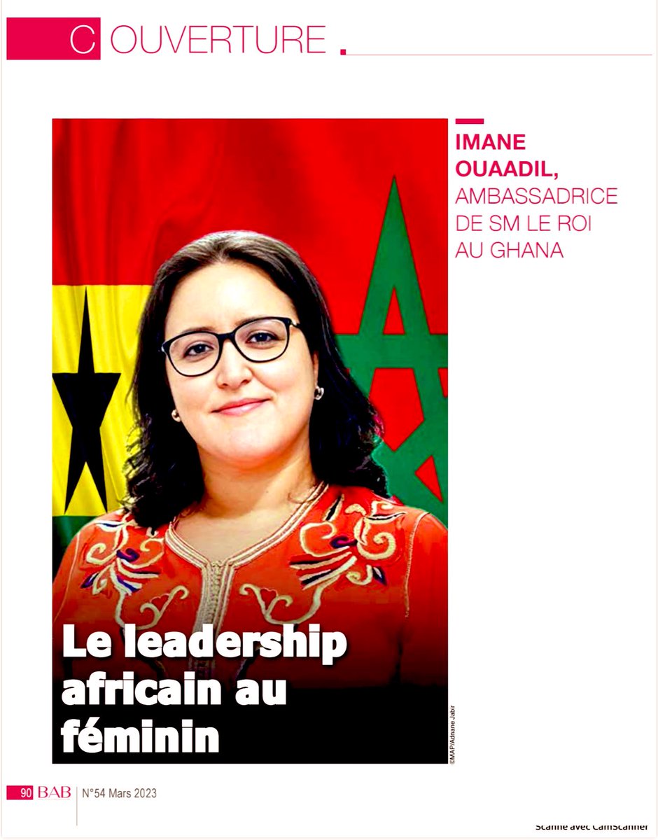imane ouaadil tweet media
