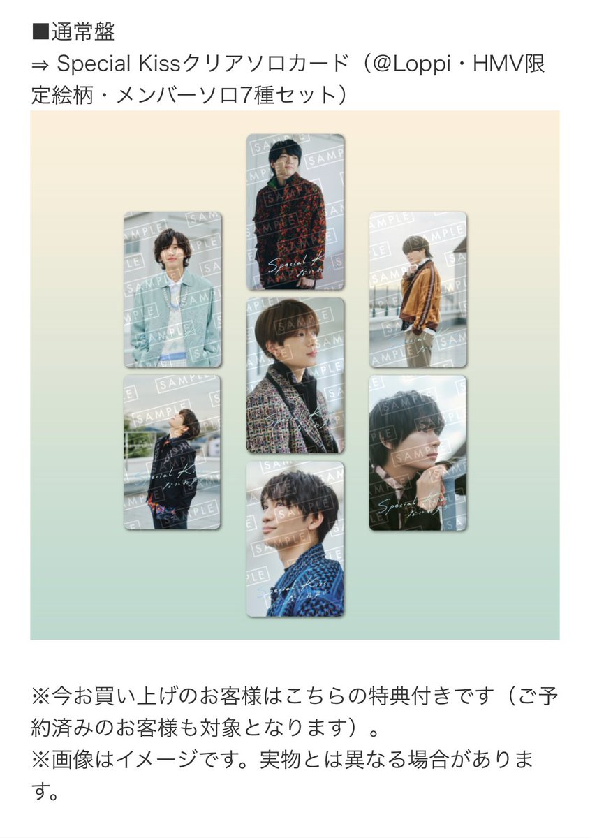 ตามหาน้อง HMV เซ็ทนี้ค่ะ มีร้านไหนกดมาเกินบ้างมั้ยคะ 🥺🙏🏻 พอดีเรากดซื้อไม่ทัน น้องหมด 😭💔
<a href="/Johnnys_Retweet/">JEรีทวิต</a> 
#ตลาดนัดJE 
#ตลาดนัดจอนนี่ 
#ตลาดนัดNaniwadanshi
#ตลาดนัดนานิวะดันชิ