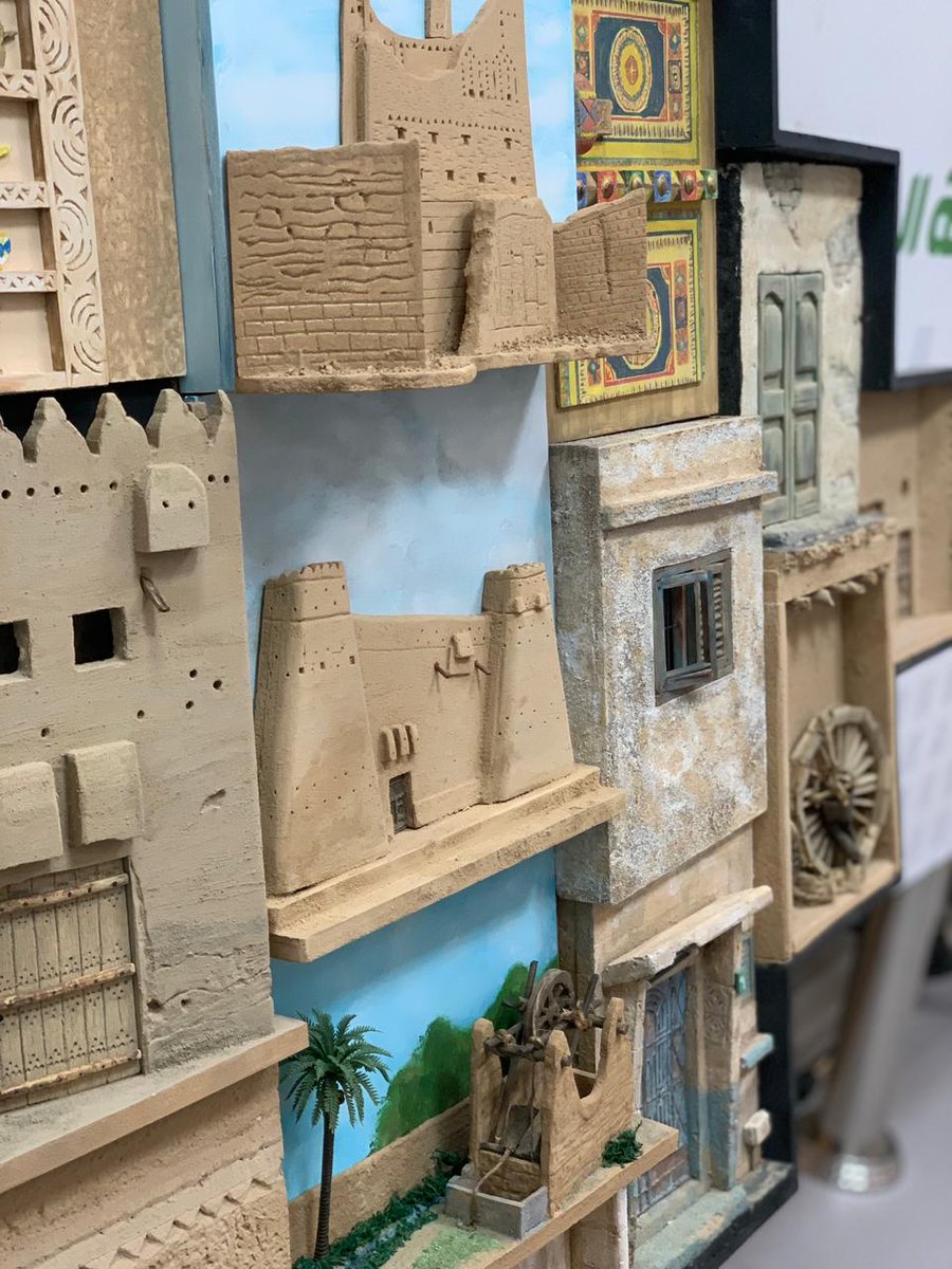 إذاعة الرياض tweet media