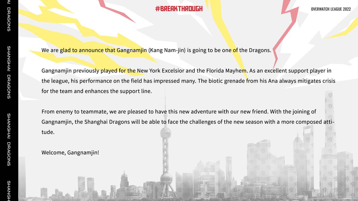 Shanghai Dragons tweet media