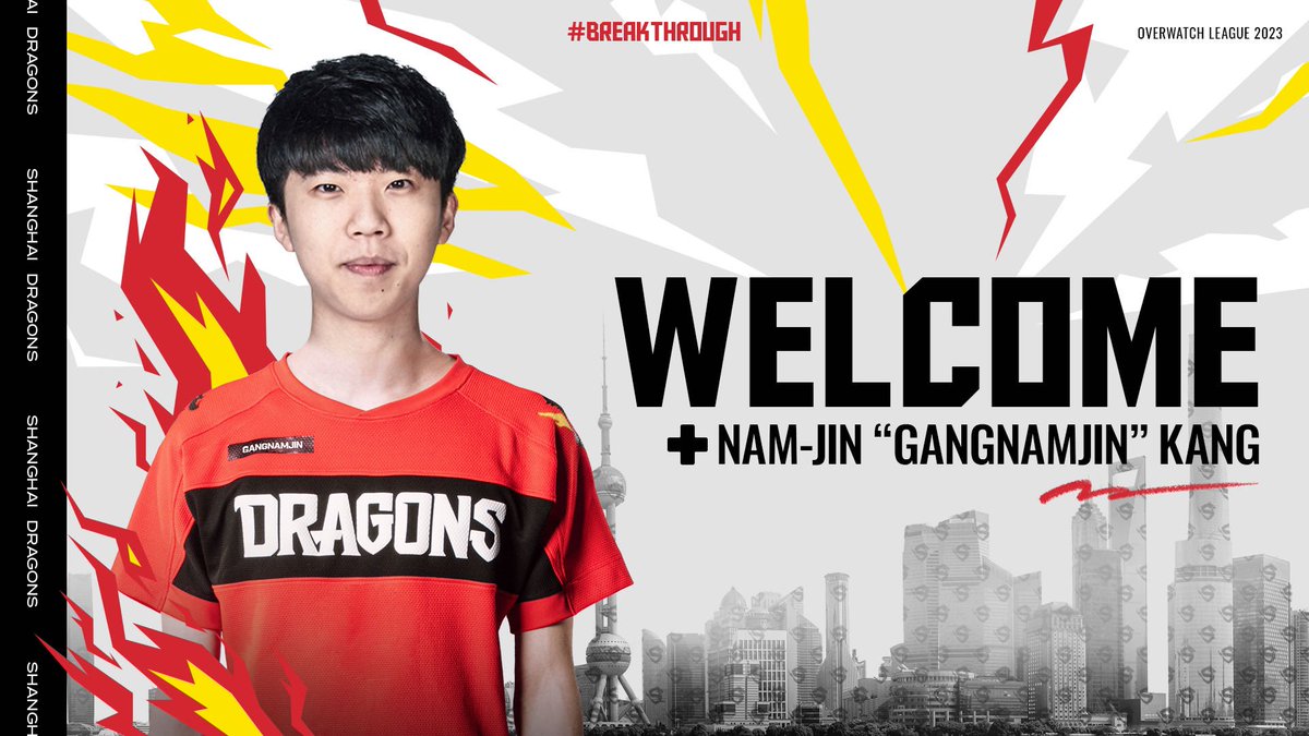 Shanghai Dragons tweet media
