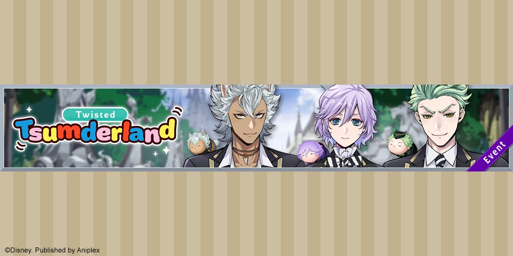 Disney Twisted-Wonderland (English) tweet media