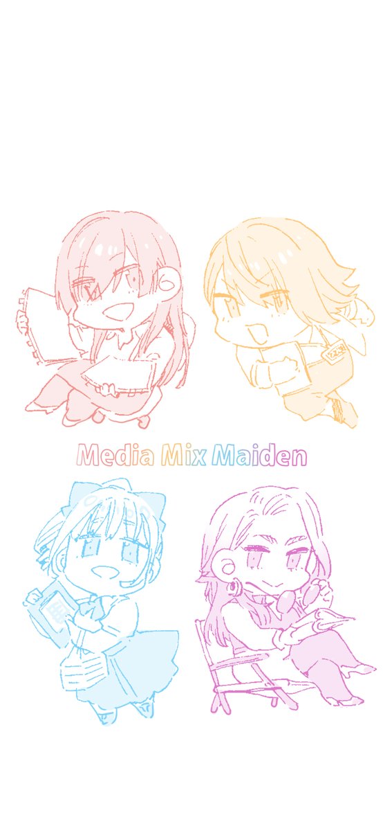 【単行本発売企画➊】
 #メディアミックスメイデン④巻-完結
#先生で〇〇しちゃいけません!⑦巻-完結
2023/3/10㈮に、2作品同時の最終巻発売を記念してスマホ用の壁紙作った!気に入ったらつこてくれ!
加工や二次配布は禁止です。
企画は❸まである予定です!
#由井ちゃん先生 