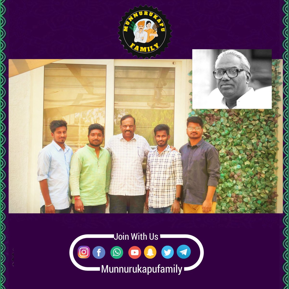 MkpatelsTeam's tweet photo. @DrVinayKumar Sir Ni Maryadha Purvanga Kalvadam Jarigindhi Given Good Suggestions For Us 
Thankyou Sir For Giving Your Valuable Time 🤝 https://t.co/HOZ8cKpqwQ