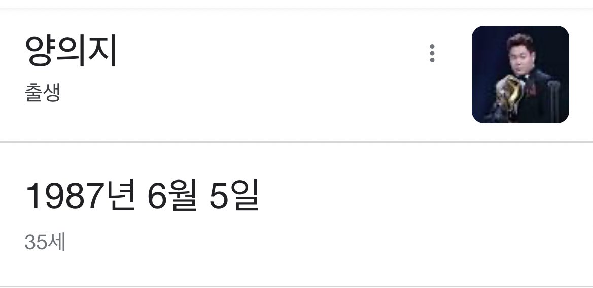 wave3x21's tweet image. 아 오늘 양의지가 하나 할듯 ㄹㅇ ㅋㅋ