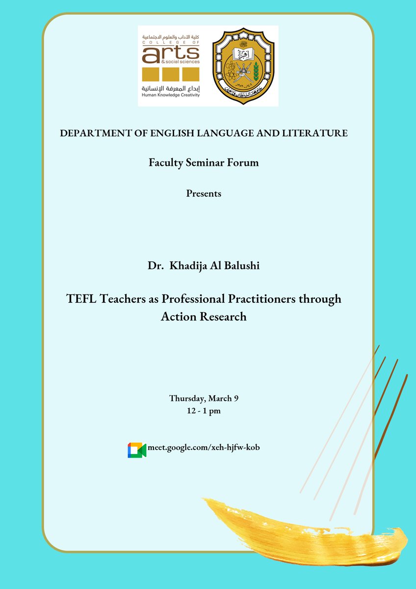 SQU_English Department (@englishdsqu) on Twitter photo 