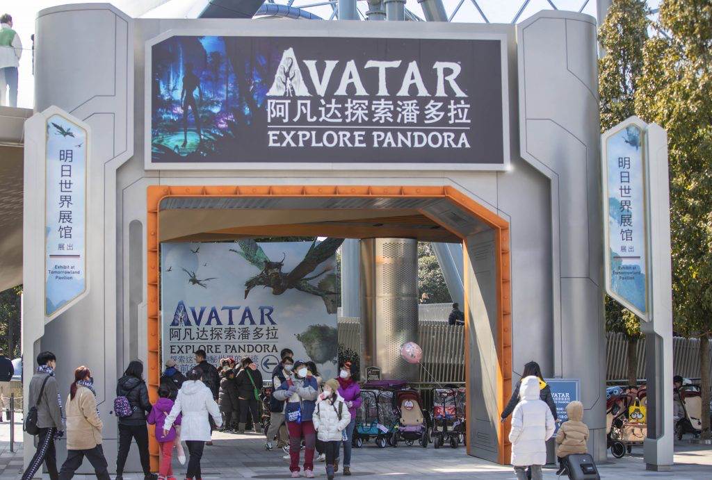 laughingplace's tweet photo. The limited-time exhibit, #Avatar: #ExplorePandora at the #ShanghaiDisneyResort has been extended into June for guests of #ShanghaiDisneyland's #Tomorrowland to experience: https://t.co/VD2LMddDZu https://t.co/mRjLSSdE7S
