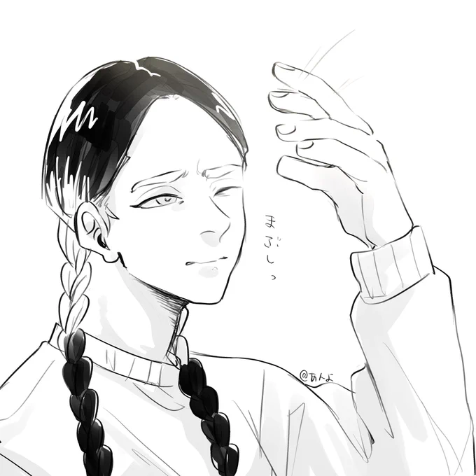 昼ラクガキ 