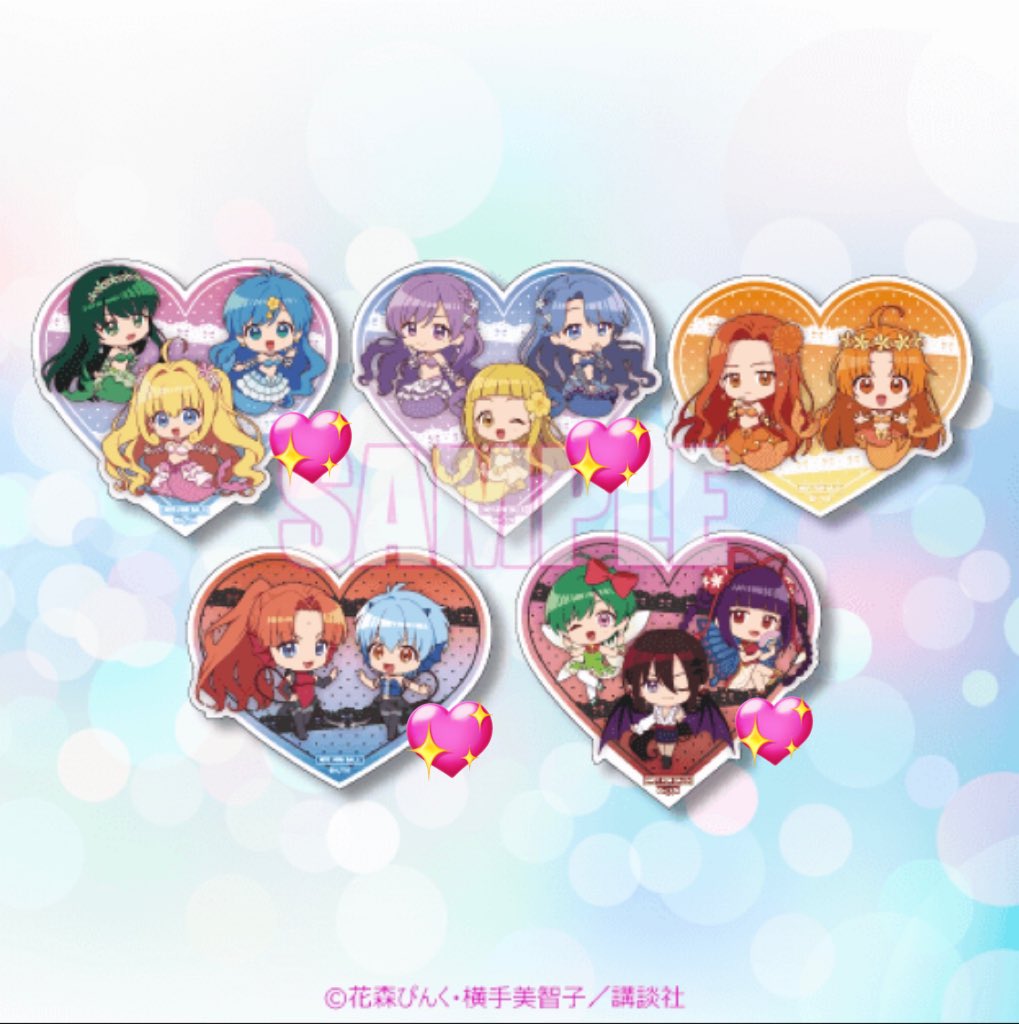 Ray@お取引● tweet media