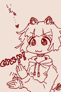 ちかごろのらくがき1
crap! 