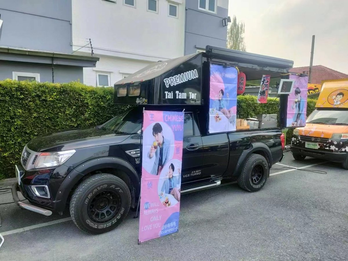 We  will  always  only  love you
<a href="/kristtps/">คุณพี⛅💛</a> 
Thank you for always helping us <a href="/PRKristPerawat/">PR Krist Perawat</a>  ❤️
#KristPerawat 
#Bemyfavorite