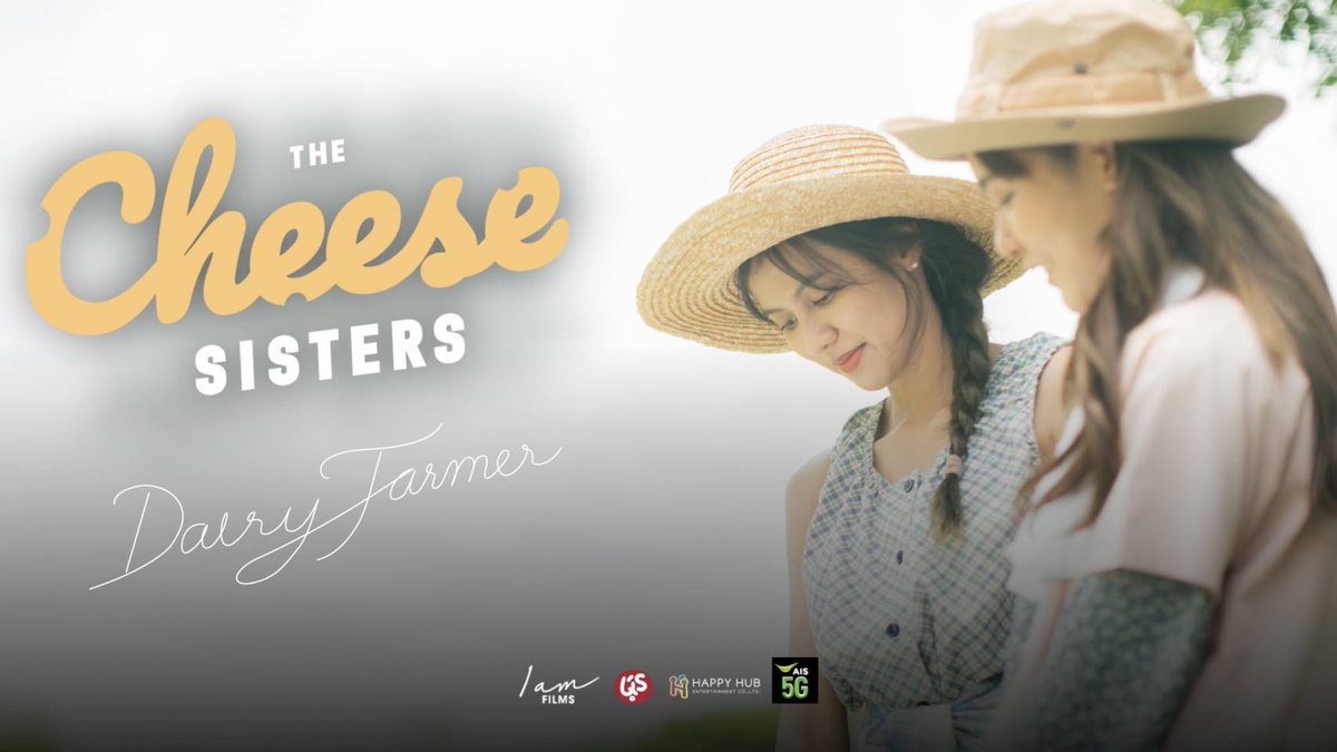 NoeyOfficialFC's tweet photo. เนย กานต์ธีรา รับบท "เฟิร์น" จาก part DairyFarmer 🥛🐄

มีใครคิดถึงน้องเฟิร์นกับพี่ฝนกันมั้ยคะ 🥰

รับชมภาพยนตร์ #TheCheeseSisters 🧀
ได้แล้วตอนนี้ทาง
🎞️ NETFLIX 
🔗 https://t.co/P8suJX9rjr

#NoeyKanteera #NamneungMilinD
#FhonFern #DairyFarmer
#น้ำหนึ่งเนย https://t.co/8fCfnoPjDU