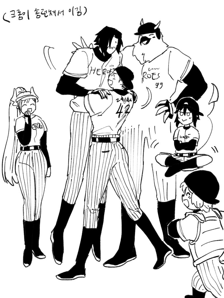 글라님 낙서계 tweet media