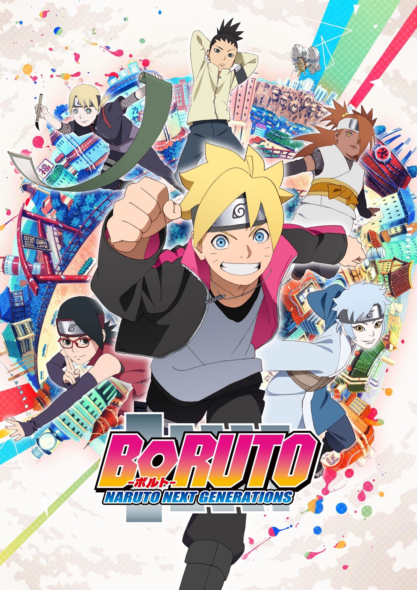 Boruto: Naruto Next Generations Part I comes to an end on March 26