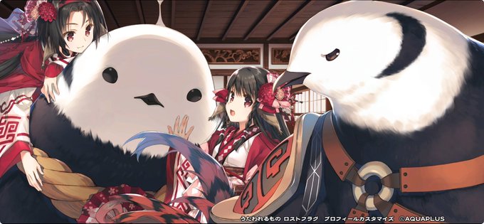 搬入設置サービス付 うたわれるもの ロストフラグ カルラ 京飾り扇子