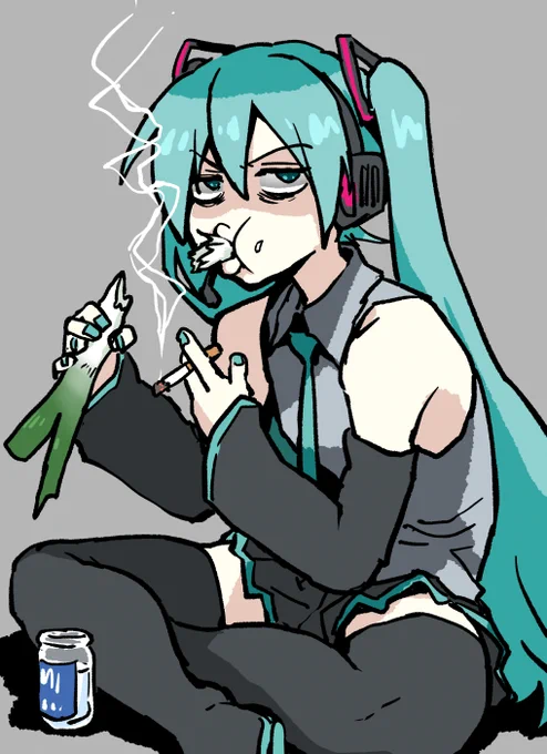 今日 