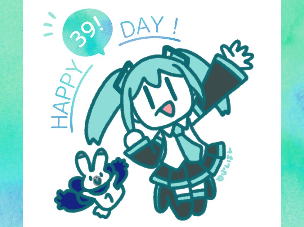 初音ミク「Happy 39 Day!#初音ミク #ミクの日 #ミクの日2023 」|ぽんぽん / にぐのイラスト