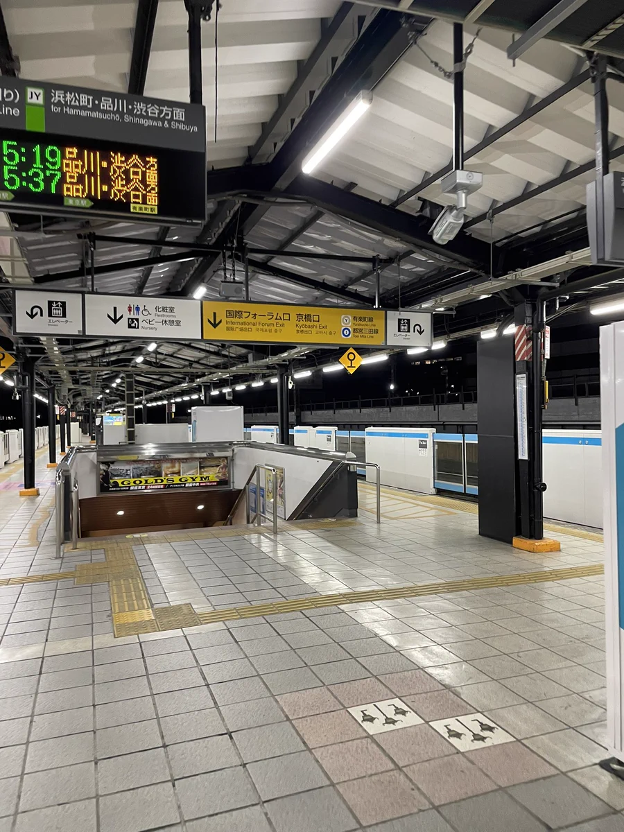 ディズニー行くときの裏ワザ！東京駅での乗り換え回避！