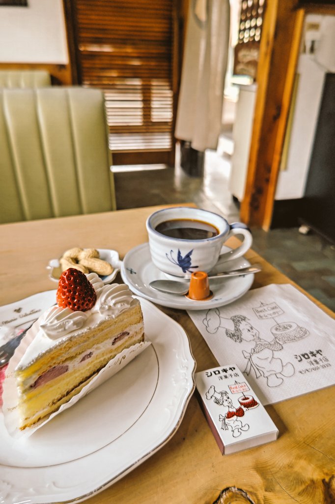 伝説の名曲喫茶「新宿風月堂」の紙ナプキン