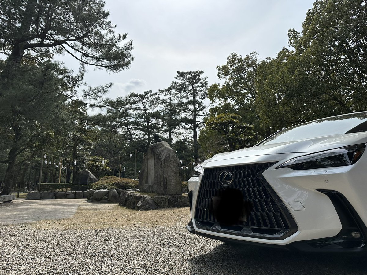 lexusVL250's tweet photo. 御祈祷しました。 https://t.co/RujG9QrR4V