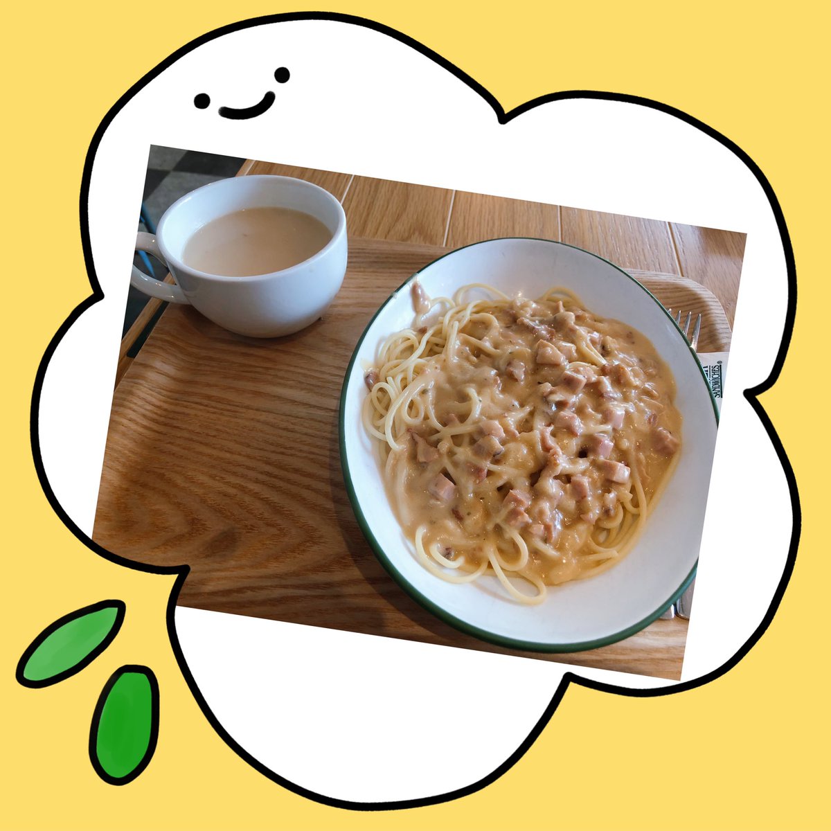 Yummy carbonara spaghetti 💕❤️ #spagetti #foodie #enjoyfood #food