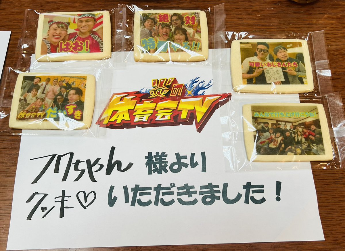 けろりん様専用 星の聖歌隊&逃げるガチョウとネコ エミール・ヘルビッヒ工房 激安 商店街 けろりん様専用 星の聖歌隊&逃げるガチョウとネコ エミール・ヘルビッヒ工房 クリスマス