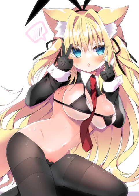 はい#Vtuberの胸が見たい 