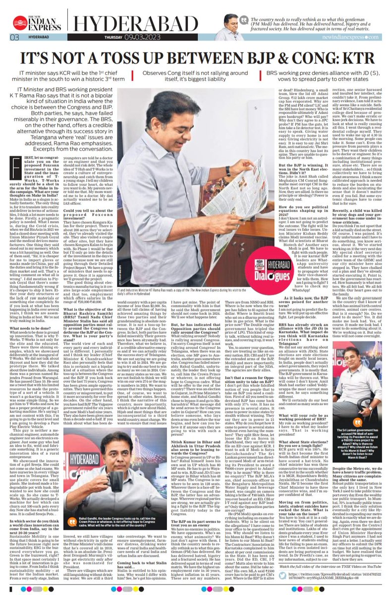 #TNIEexclusive | Read the full dialogue with 
@KTRBRS in today's edition of @NewIndianXpress 
#HyderabadDialogues 
#Telangana #BRS #KTR #Congress #BJP #TWorks #THub #Hyderabad