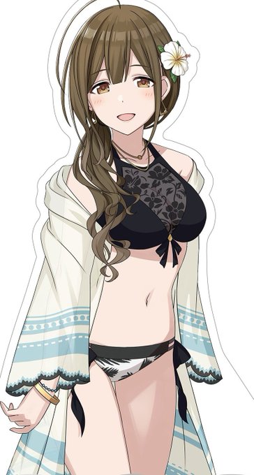 マインドスキャーン❗タニマ長いで～す 