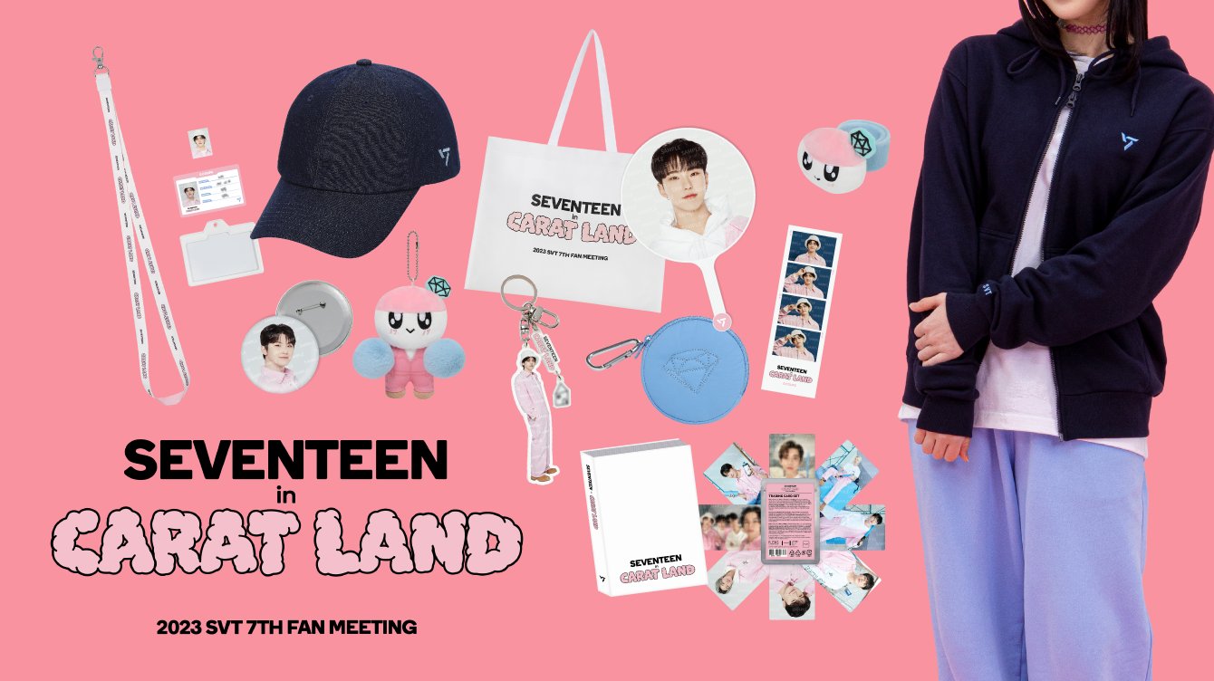 SEVENTEEN CARAT グッズ | www.legaleagle.co.nz