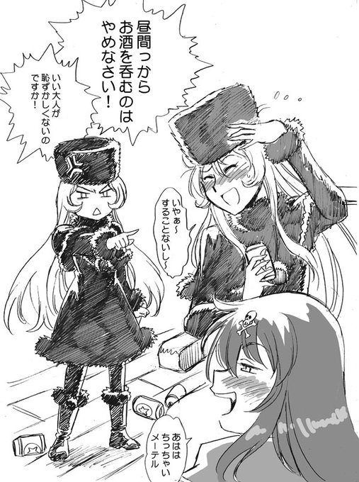 【再掲】メーテルの呑み鉄
シン(カリオン)・メーテルに叱られる。 